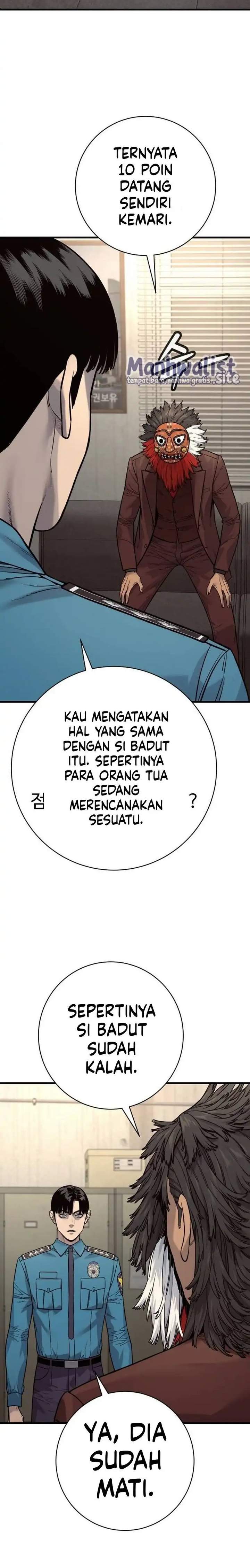 Return of the Bloodthirsty Police Chapter 124