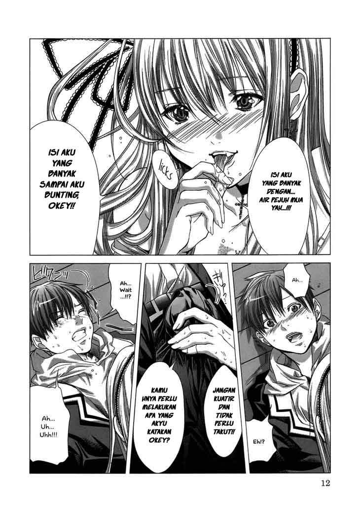 Holy Knight Chapter 1