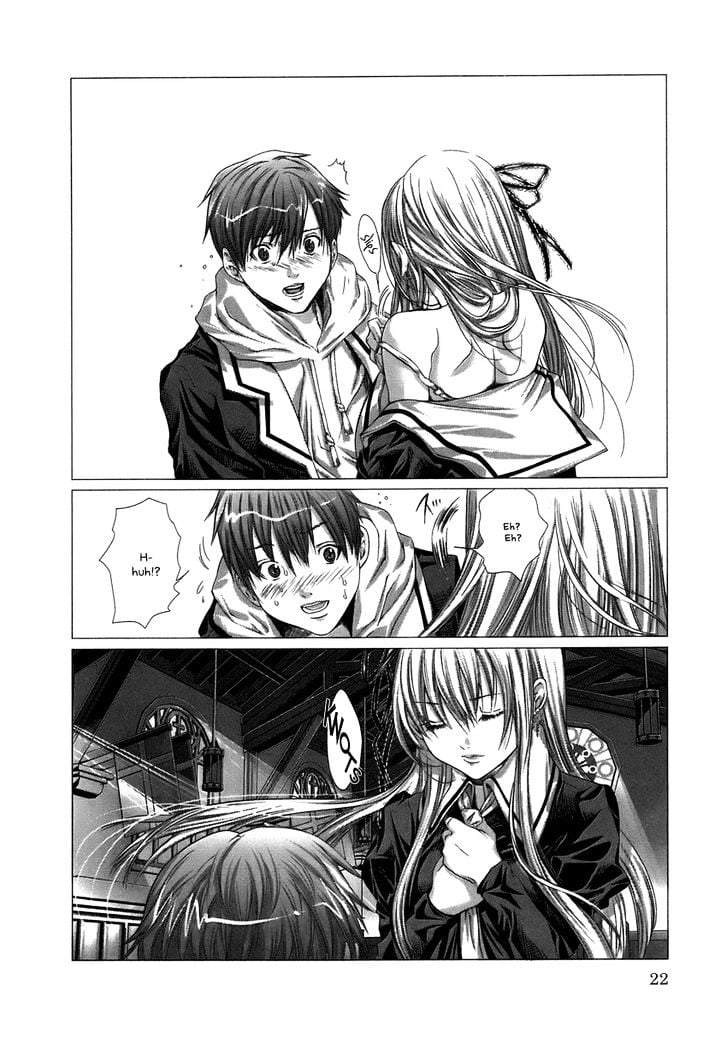 Holy Knight Chapter 1