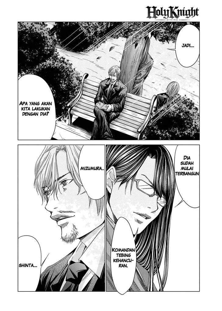 Holy Knight Chapter 10