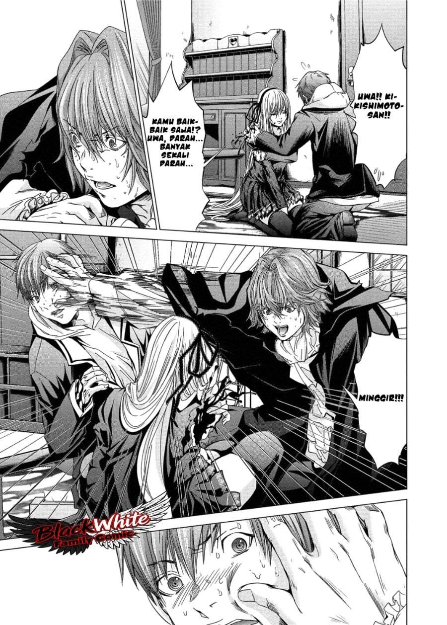 Holy Knight Chapter 14