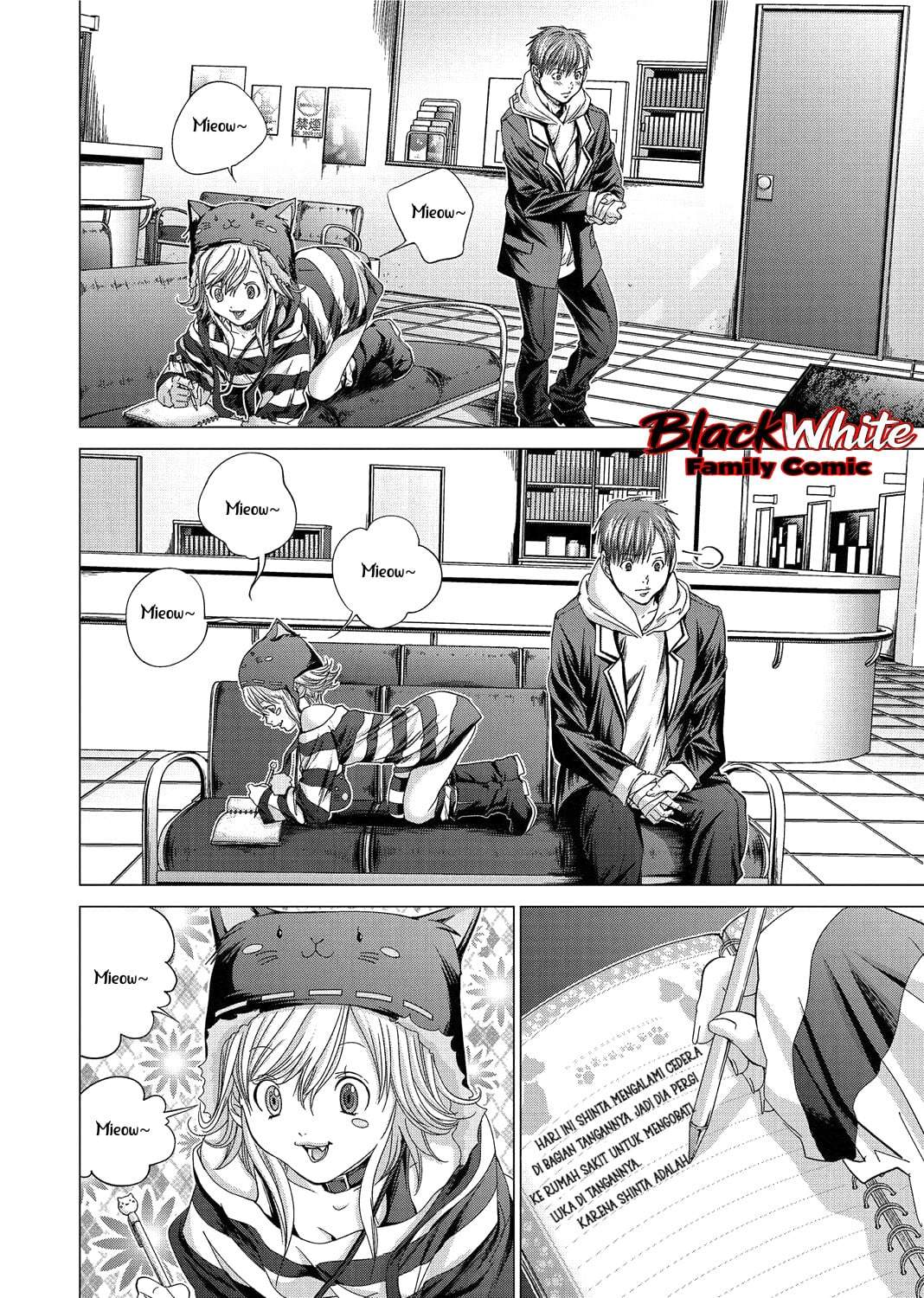 Holy Knight Chapter 15