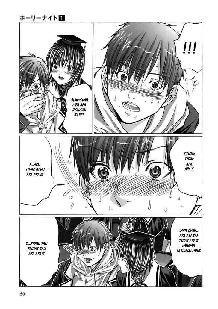 Holy Knight Chapter 2