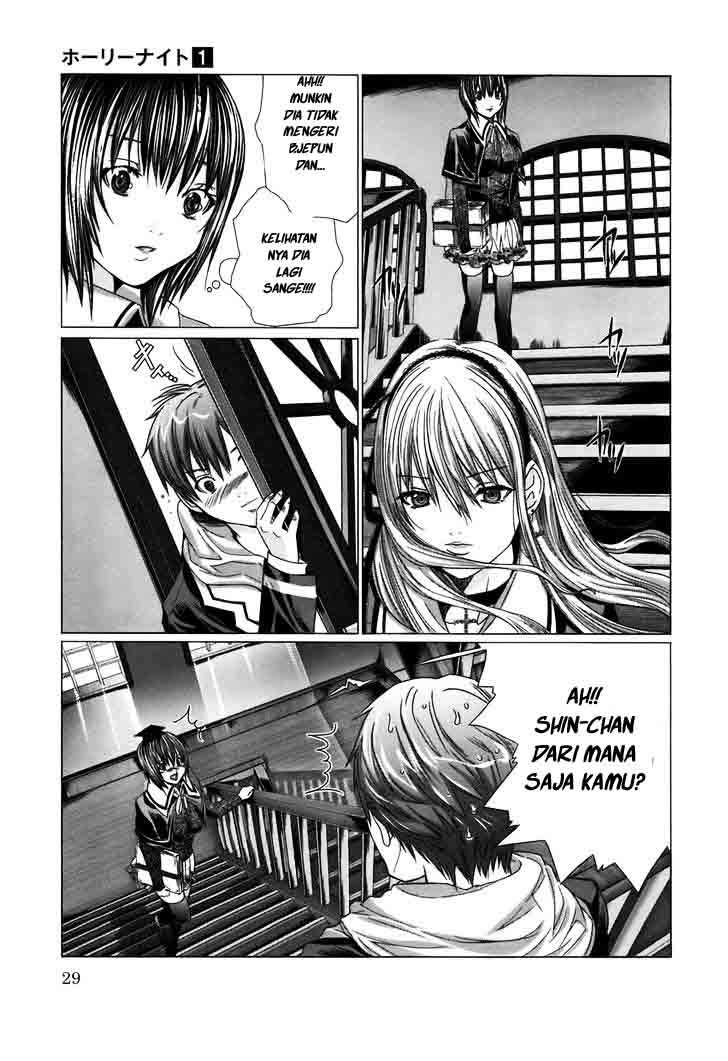 Holy Knight Chapter 2