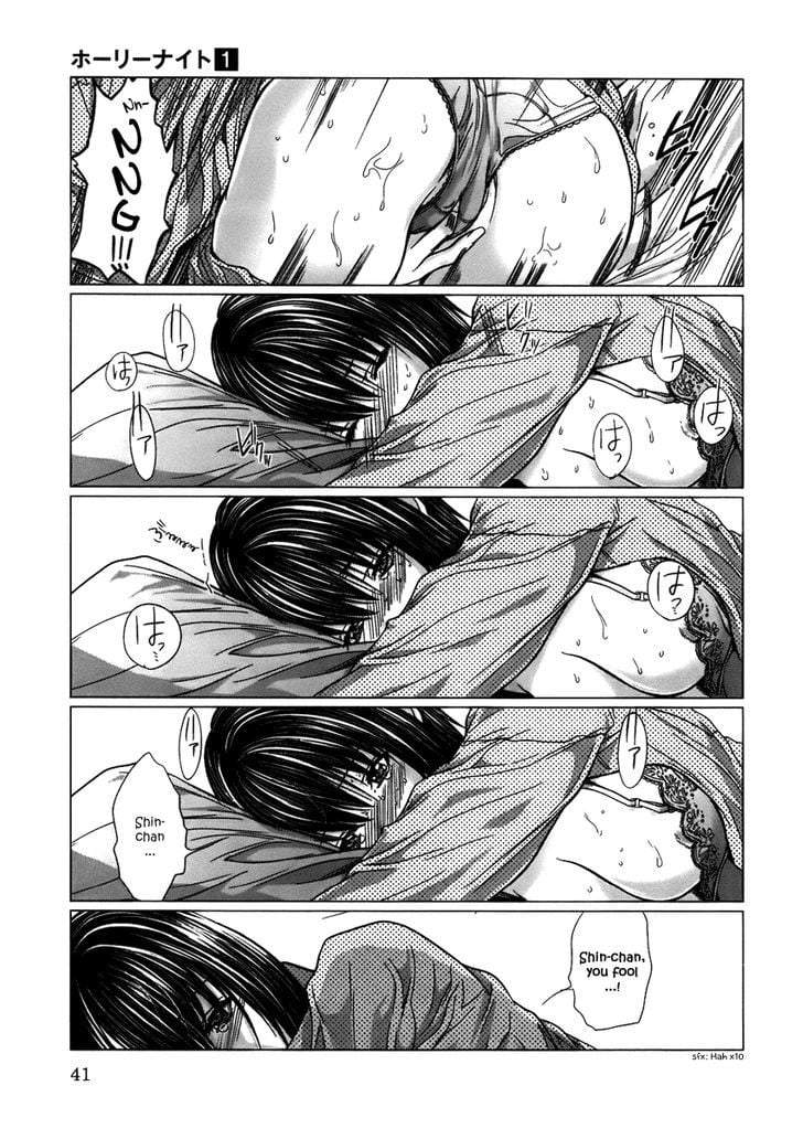 Holy Knight Chapter 2