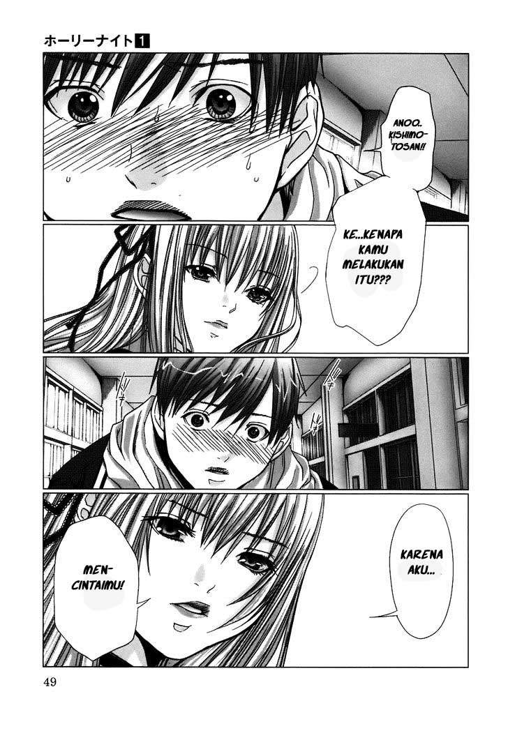 Holy Knight Chapter 3