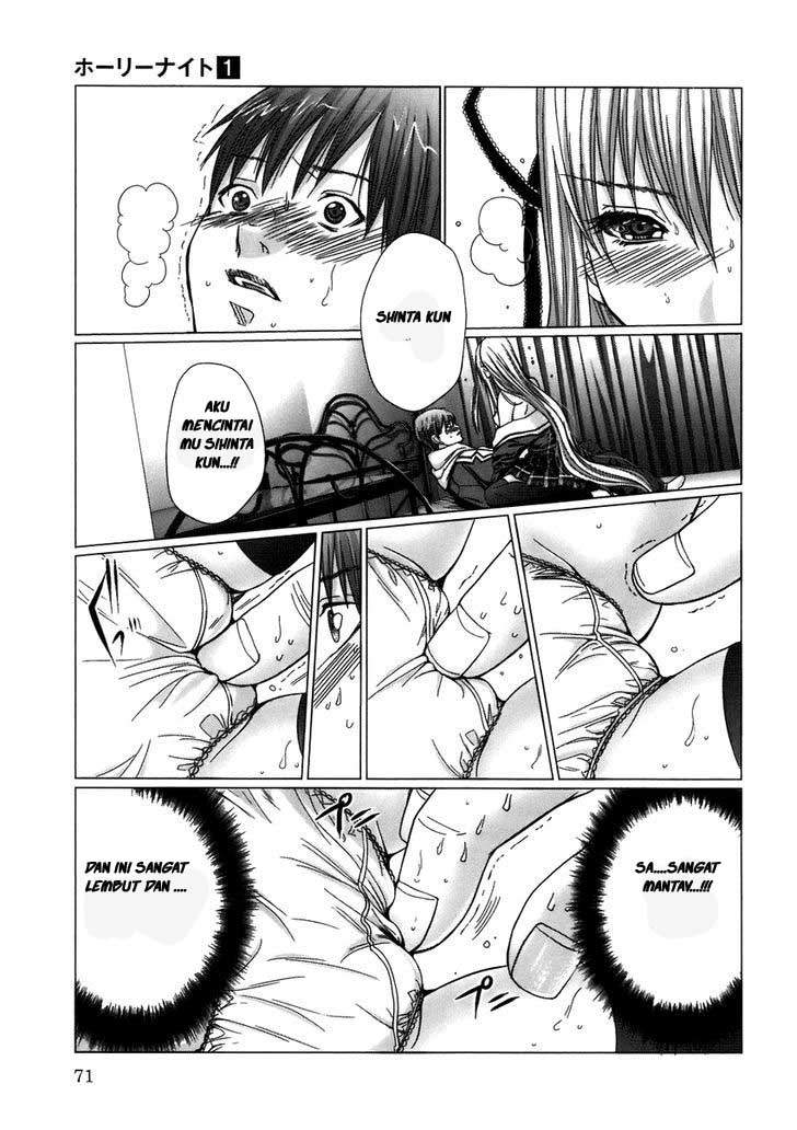 Holy Knight Chapter 4