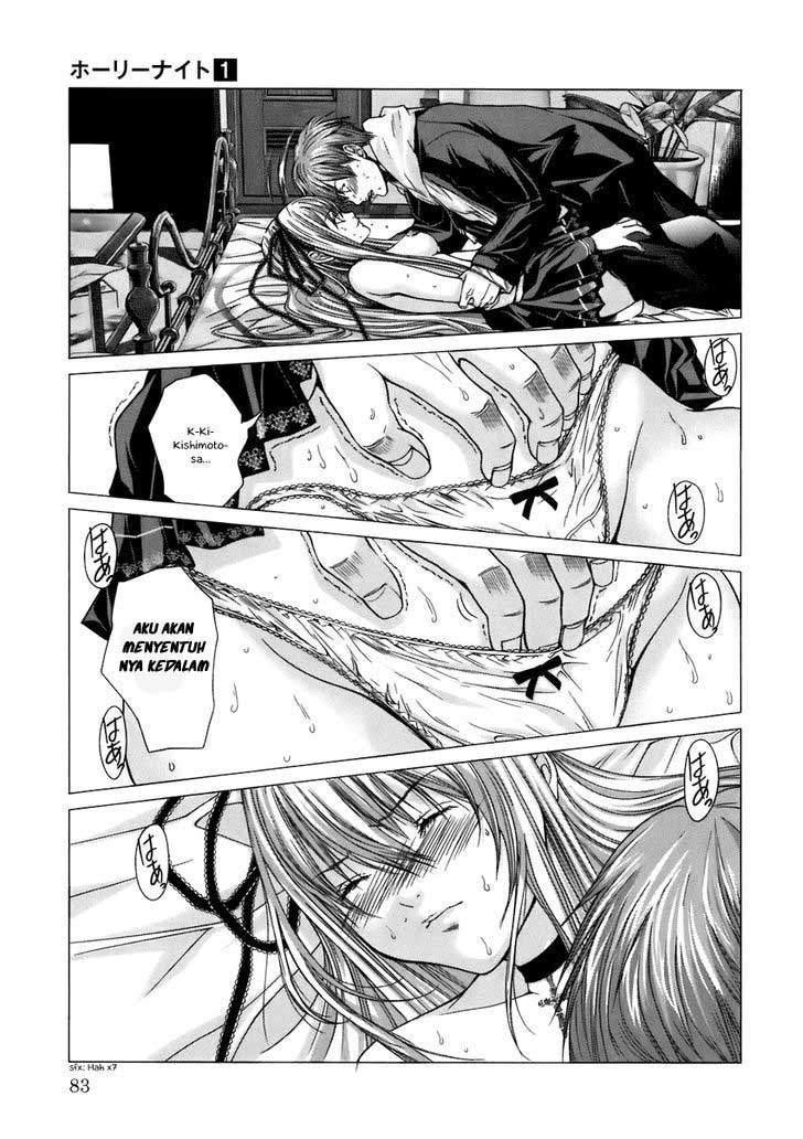 Holy Knight Chapter 4