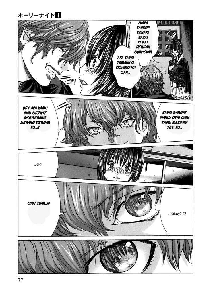 Holy Knight Chapter 4