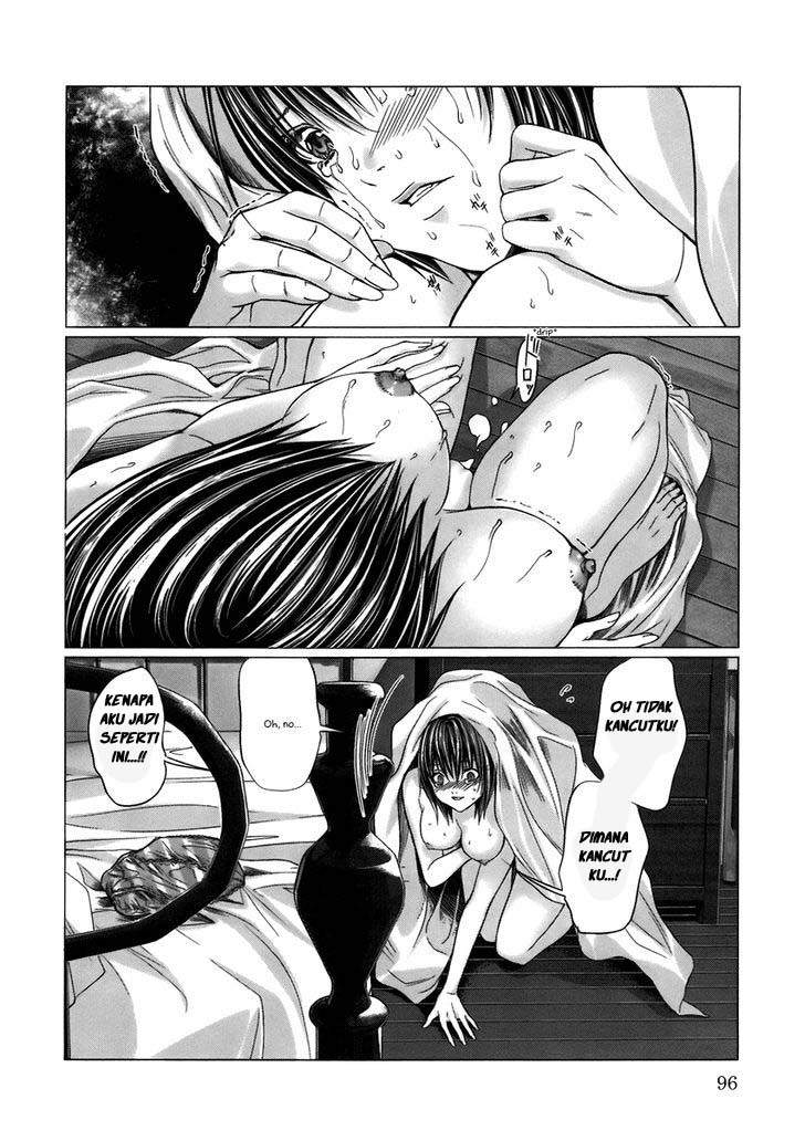 Holy Knight Chapter 5