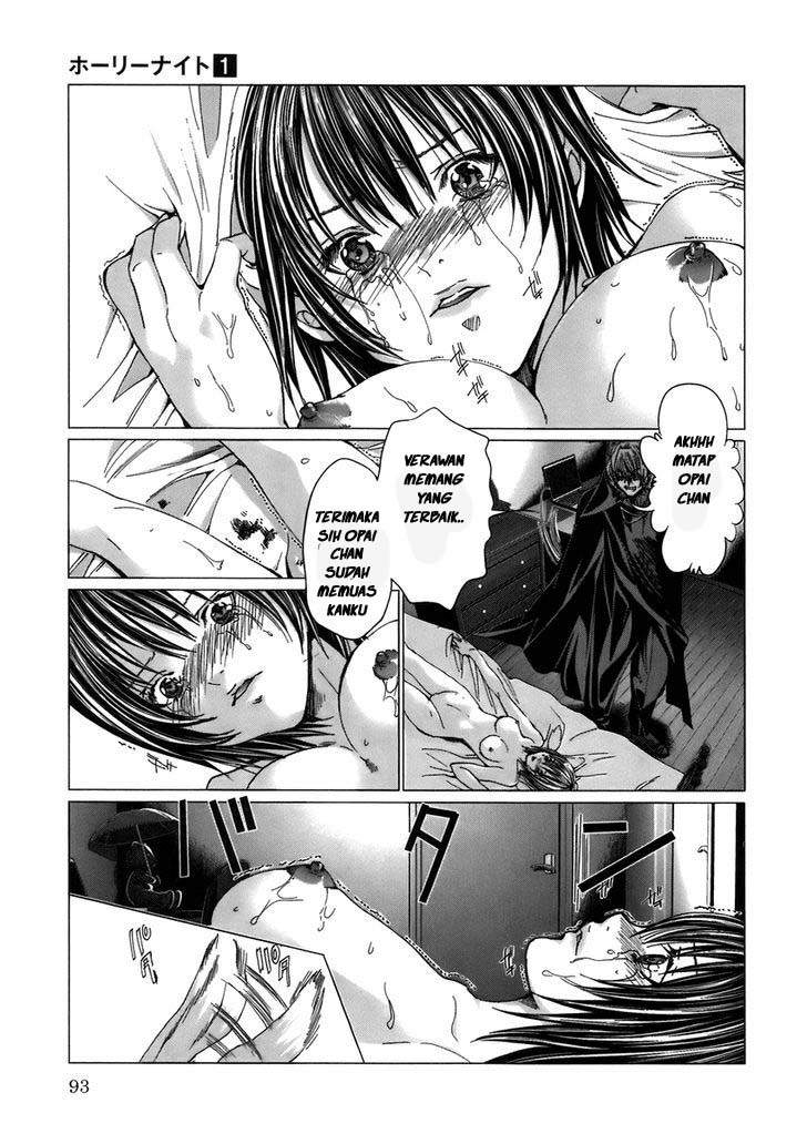 Holy Knight Chapter 5