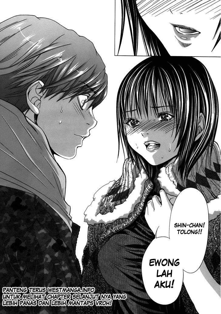 Holy Knight Chapter 6