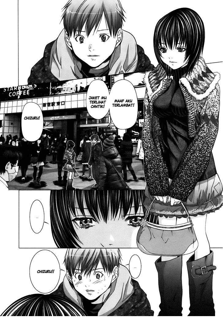 Holy Knight Chapter 6