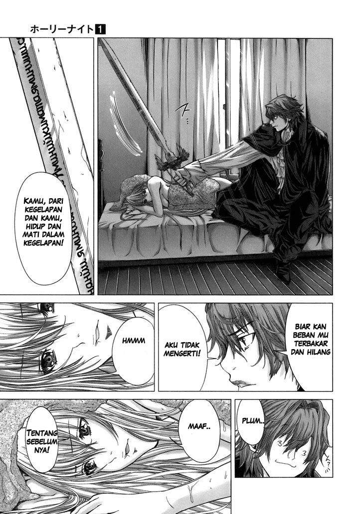 Holy Knight Chapter 6