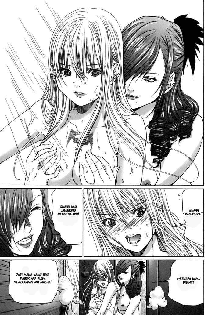 Holy Knight Chapter 7