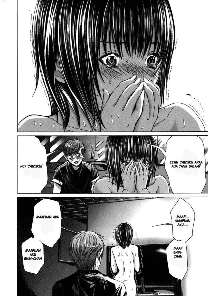 Holy Knight Chapter 7