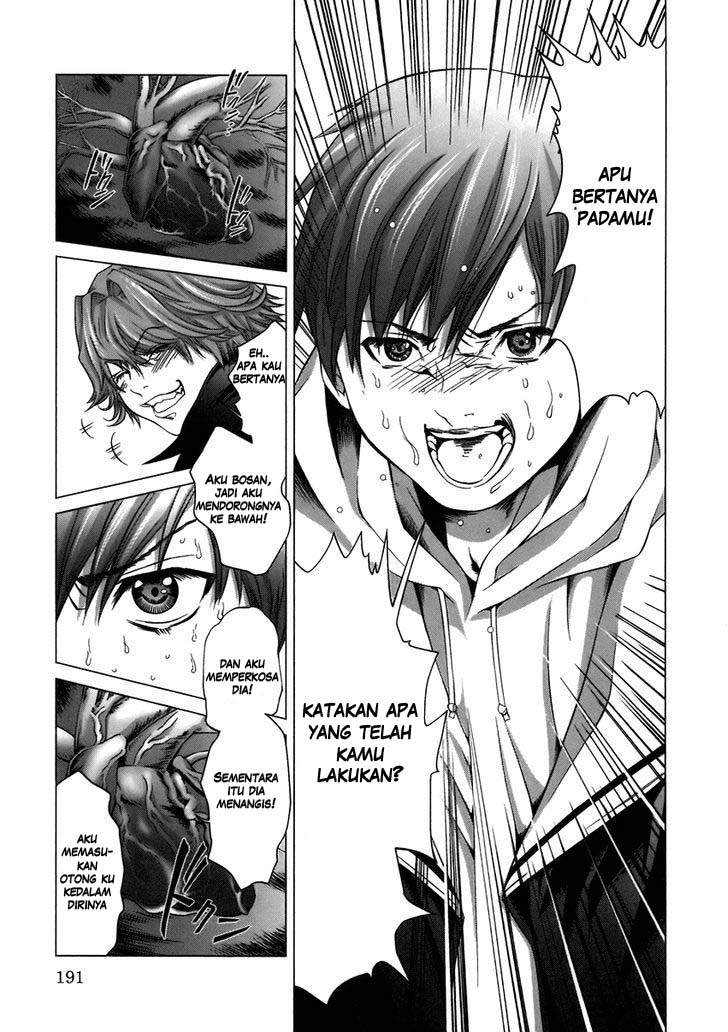 Holy Knight Chapter 9