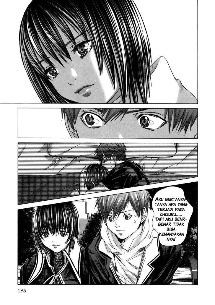 Holy Knight Chapter 9