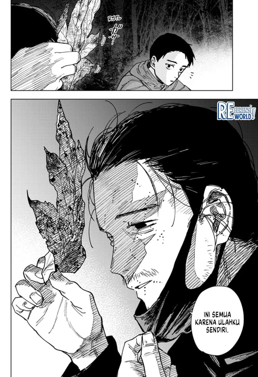 Sangeki Chapter 10