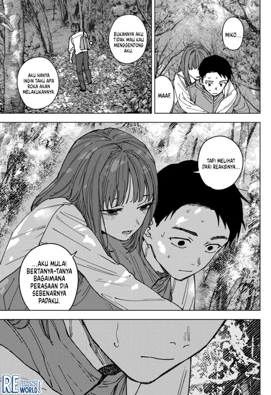 Sangeki Chapter 2