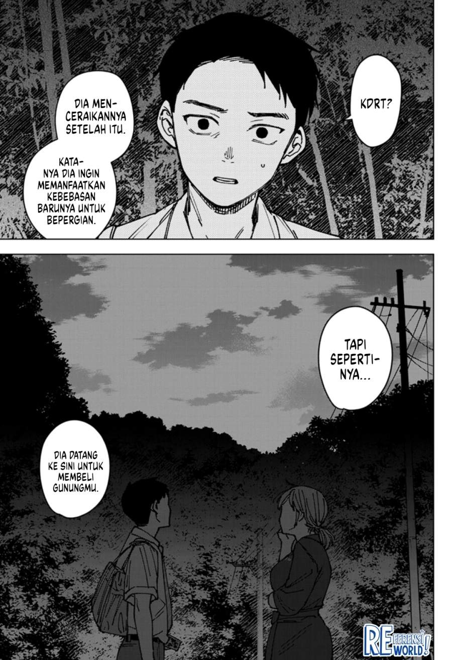 Sangeki Chapter 3
