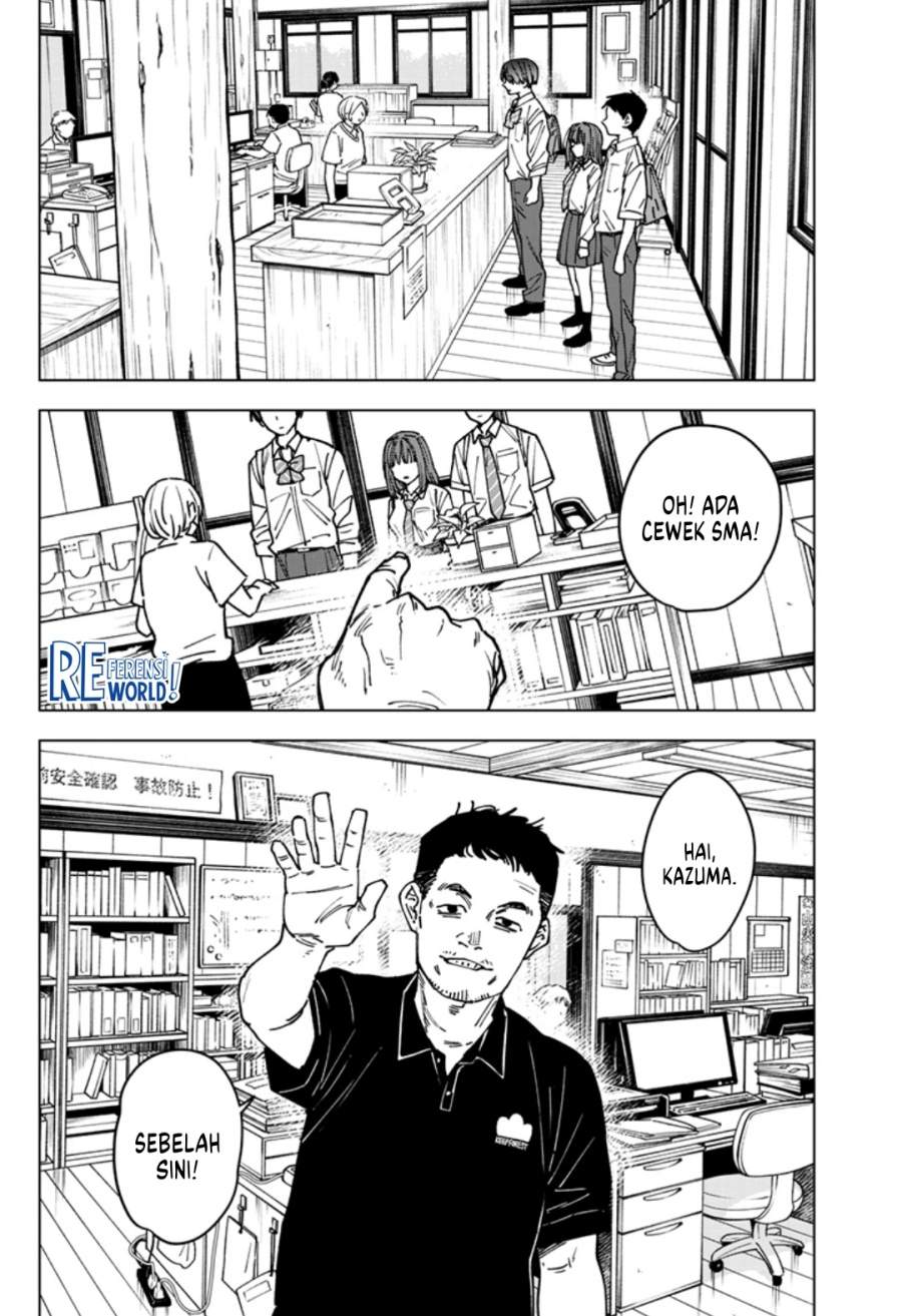 Sangeki Chapter 3