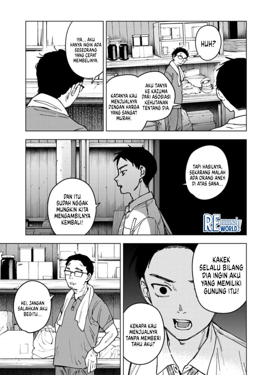 Sangeki Chapter 4