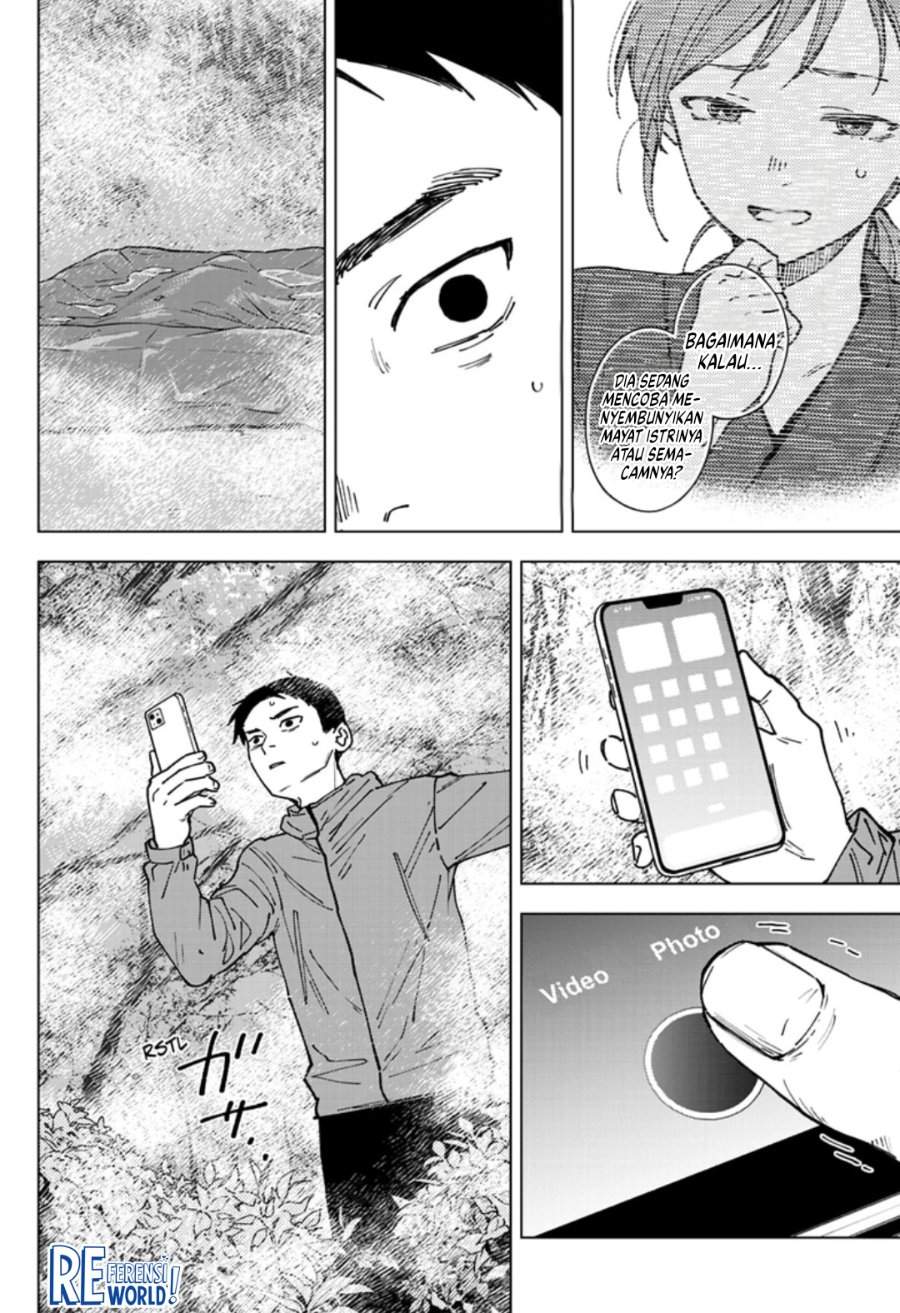 Sangeki Chapter 4
