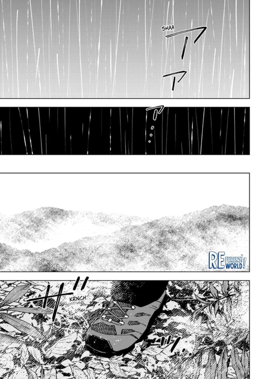 Sangeki Chapter 4