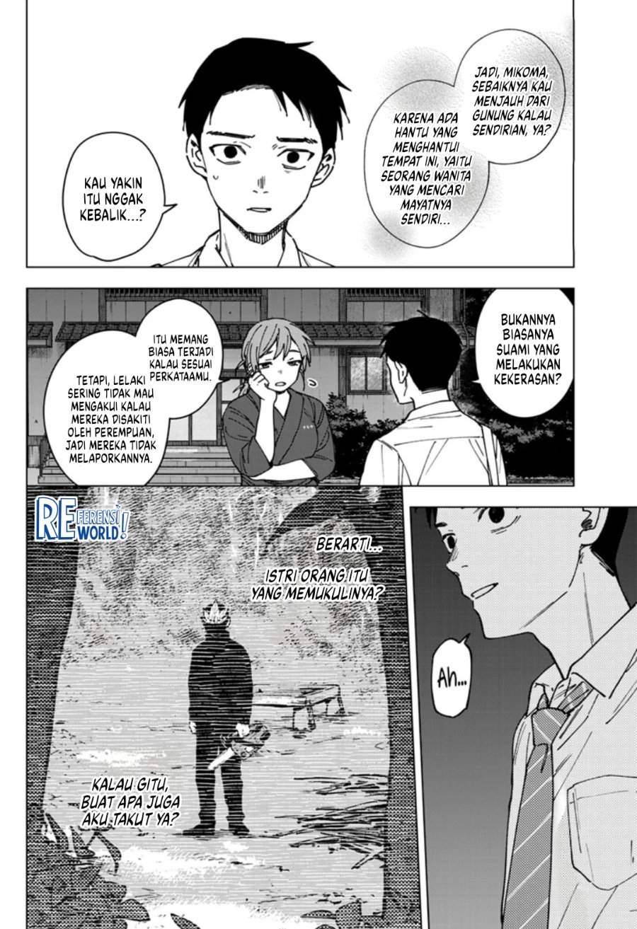 Sangeki Chapter 4