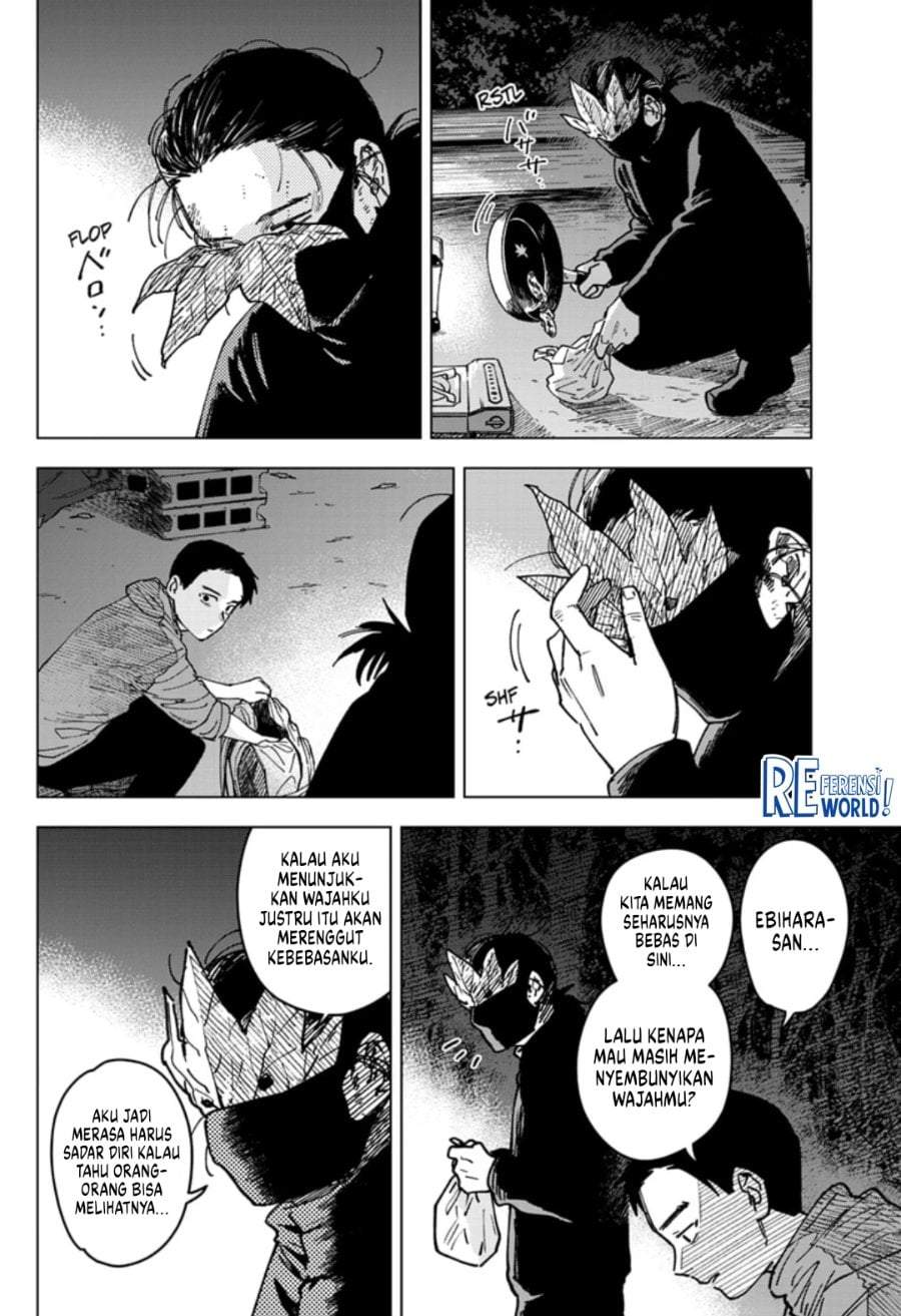 Sangeki Chapter 7