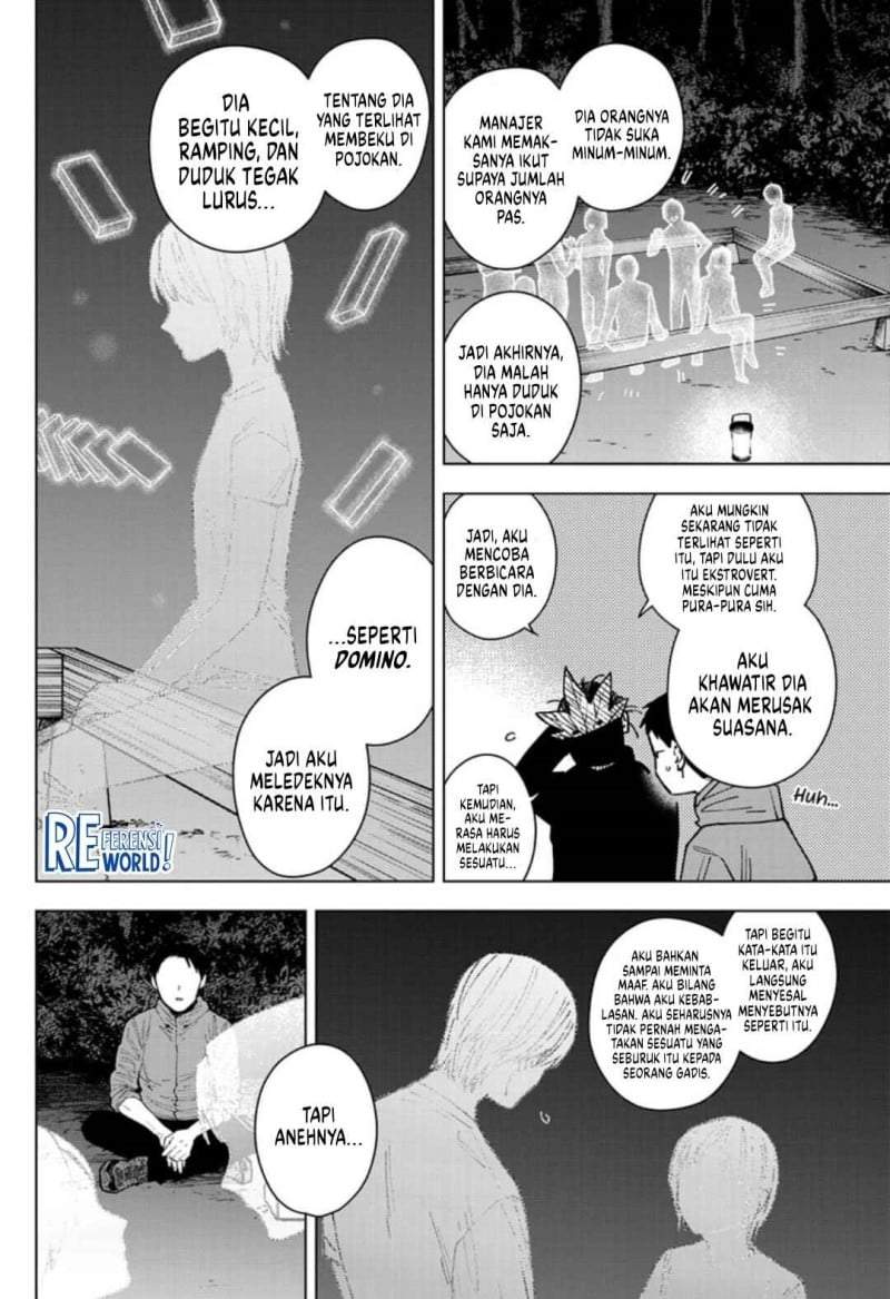 Sangeki Chapter 8