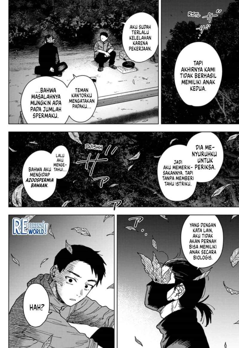 Sangeki Chapter 8