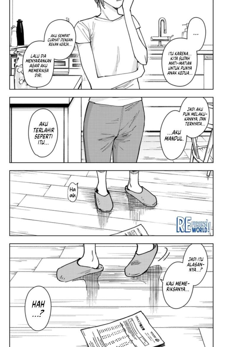Sangeki Chapter 9