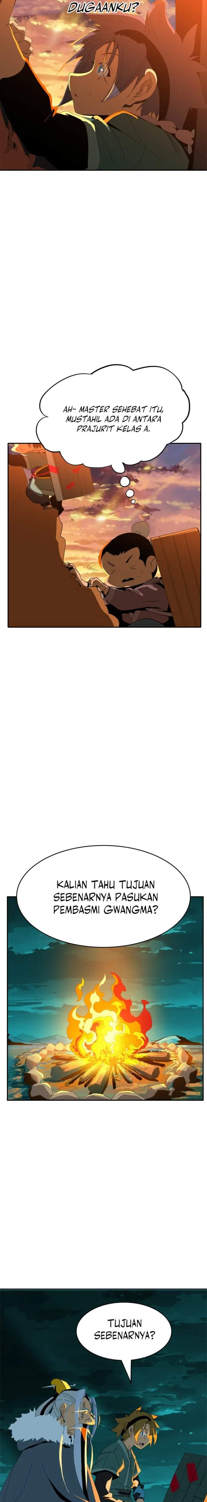 Mumumu Chapter 1