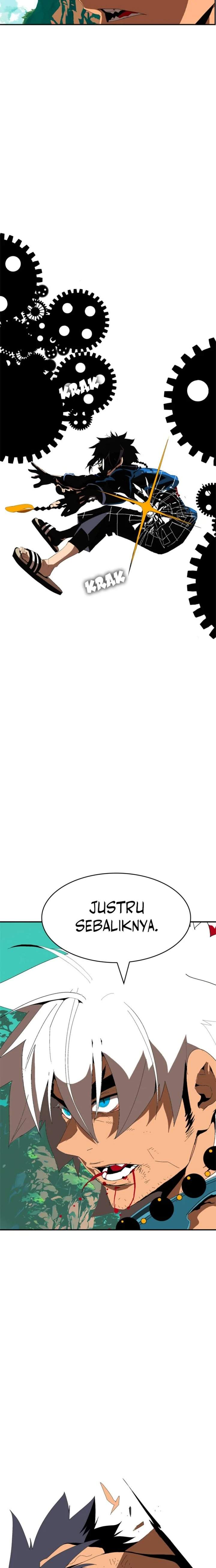 Mumumu Chapter 1