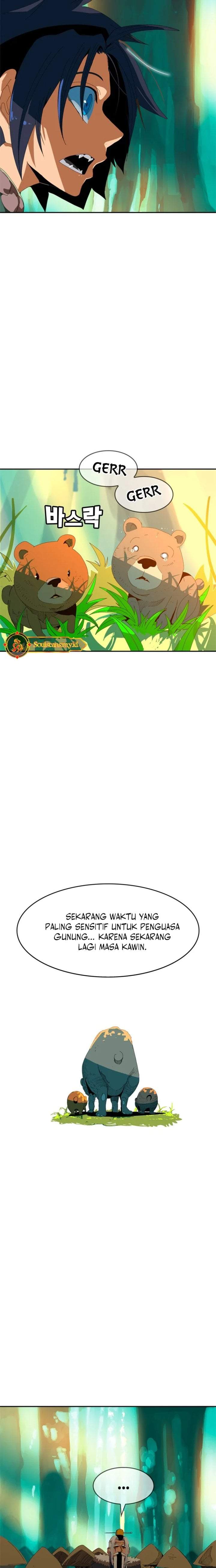 Mumumu Chapter 1