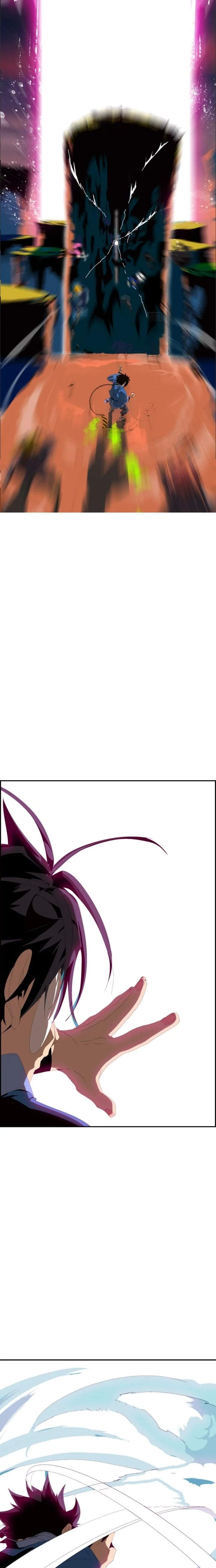 Mumumu Chapter 1