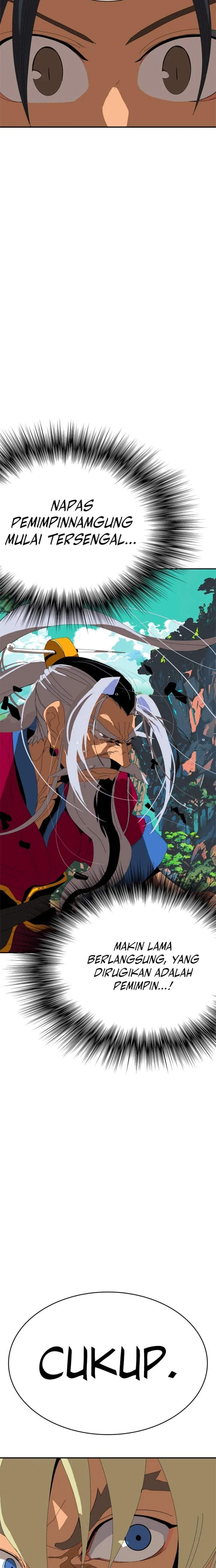 Mumumu Chapter 1
