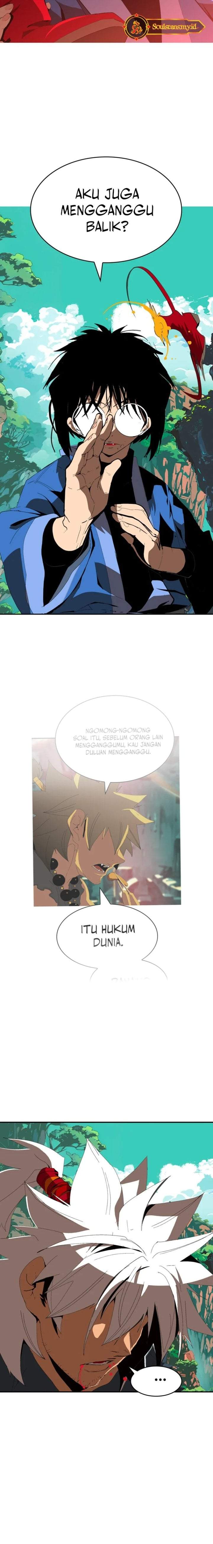 Mumumu Chapter 1