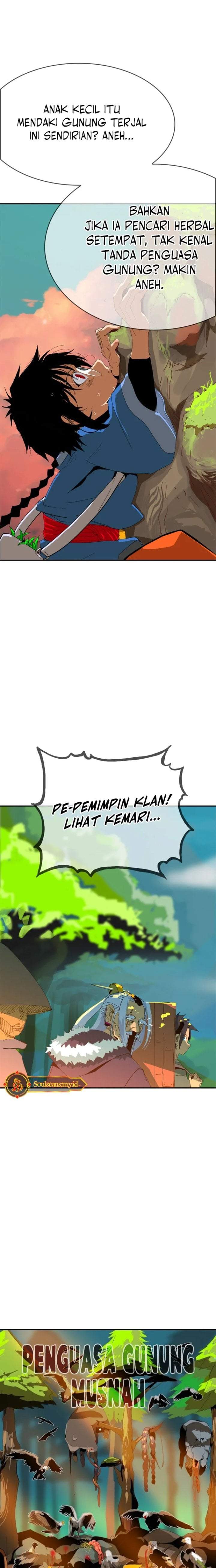 Mumumu Chapter 1