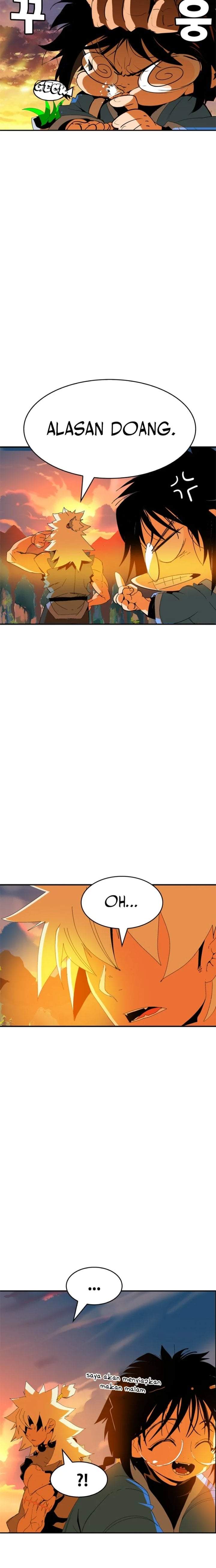 Mumumu Chapter 1