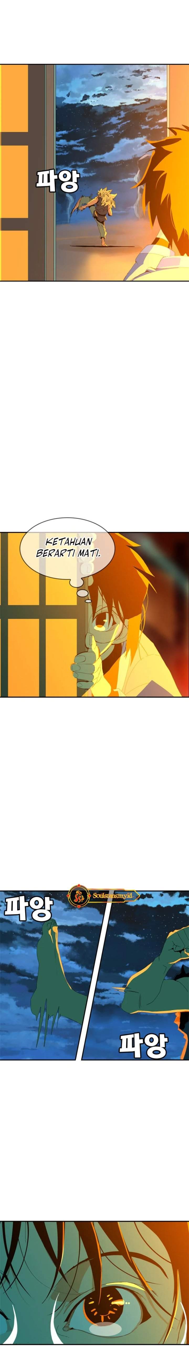 Mumumu Chapter 1