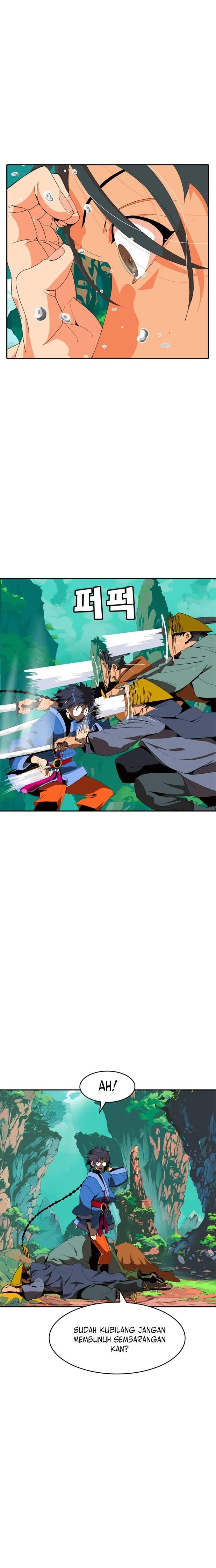 Mumumu Chapter 1