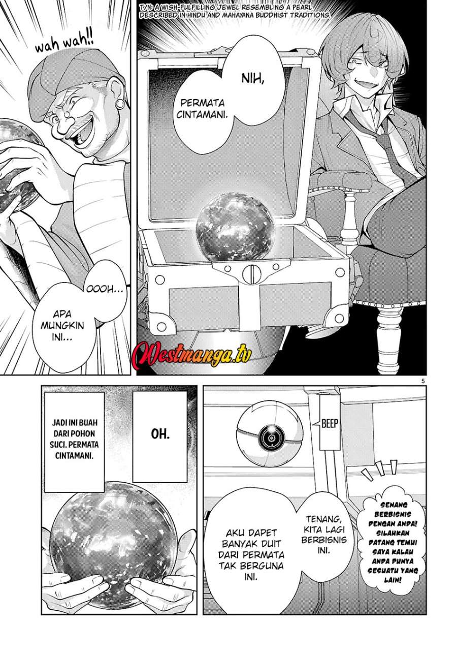 Otome Game Sekai wa Mob ni Kibishii Sekai Desu Chapter 76