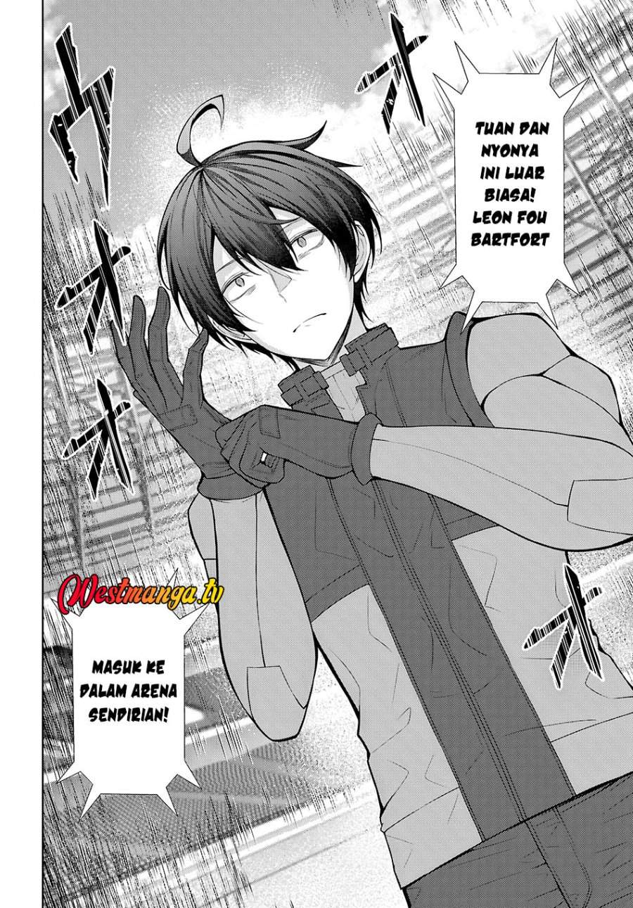 Otome Game Sekai wa Mob ni Kibishii Sekai Desu Chapter 77