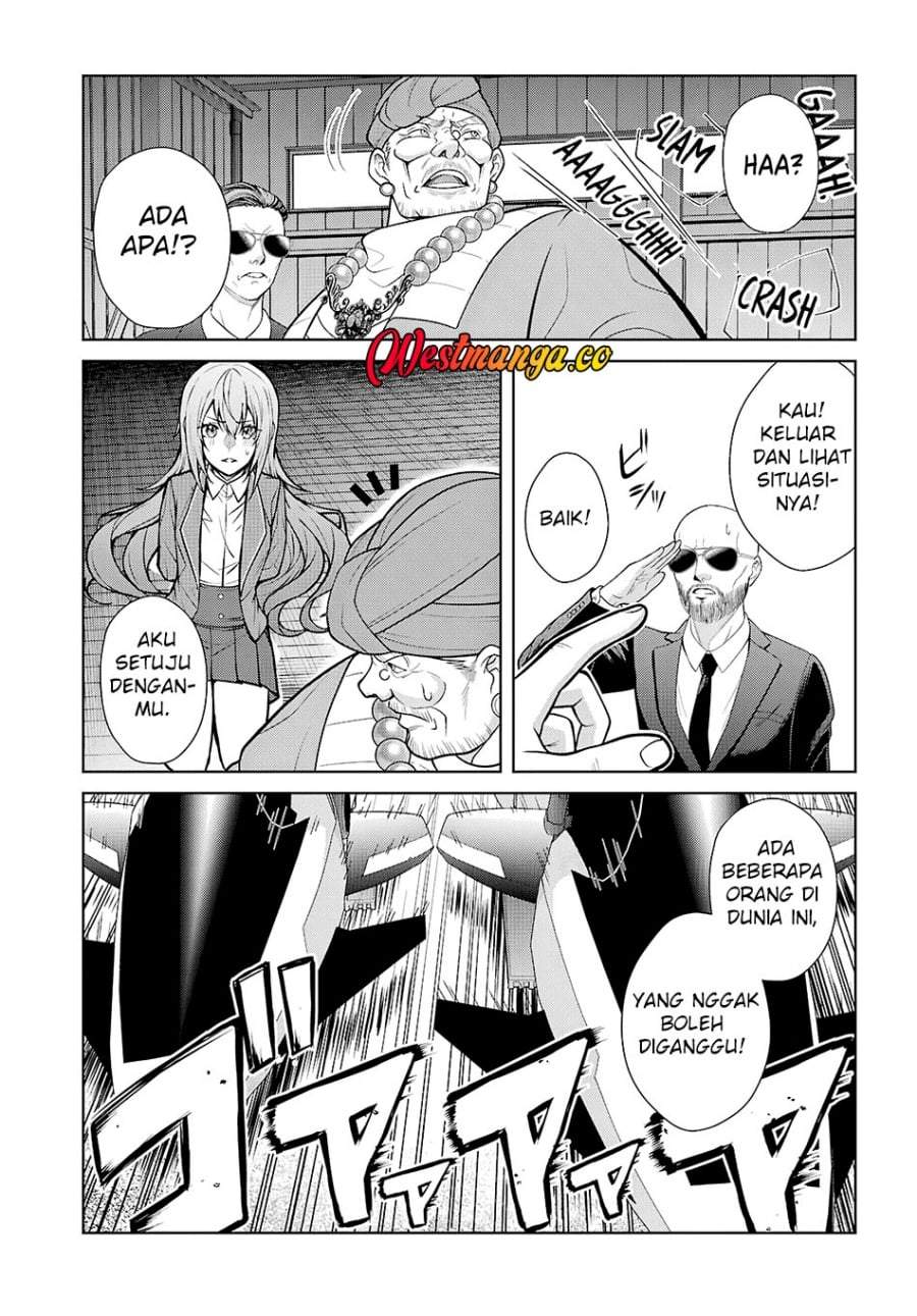 Otome Game Sekai wa Mob ni Kibishii Sekai Desu Chapter 78