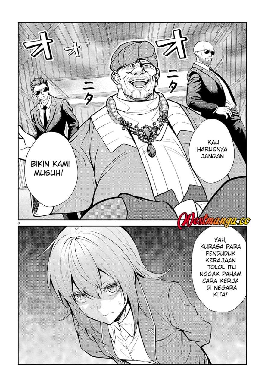 Otome Game Sekai wa Mob ni Kibishii Sekai Desu Chapter 78