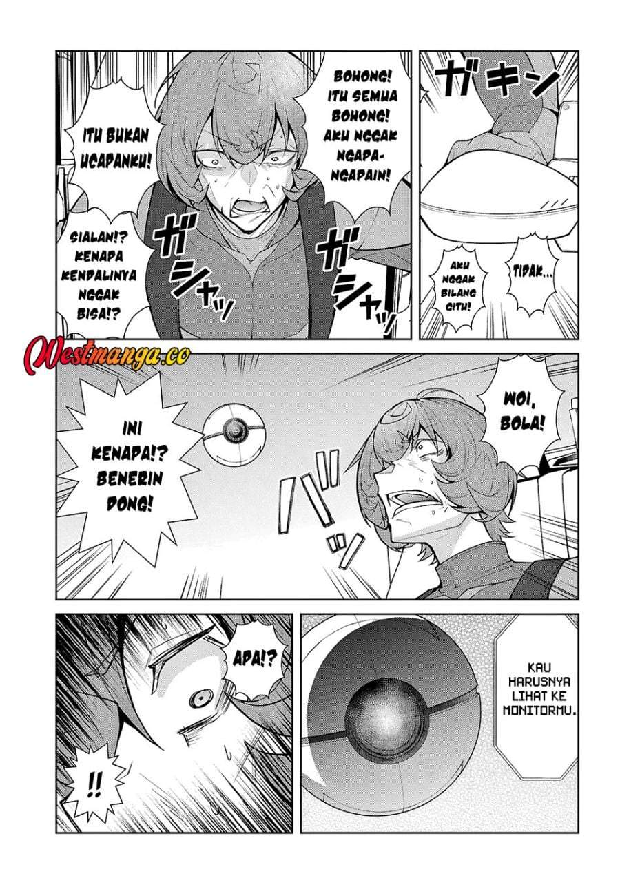 Otome Game Sekai wa Mob ni Kibishii Sekai Desu Chapter 79