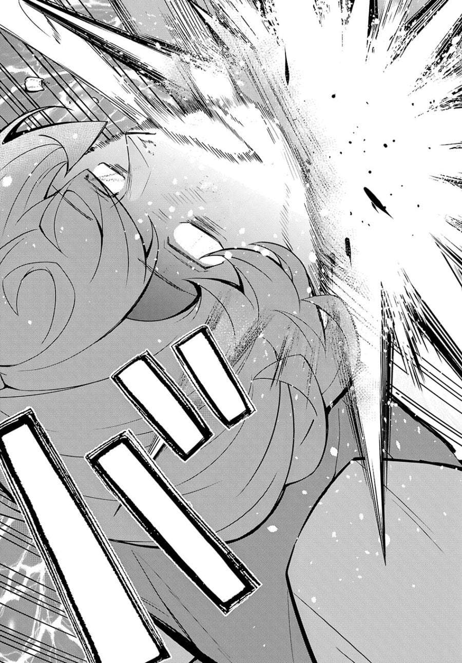 Otome Game Sekai wa Mob ni Kibishii Sekai Desu Chapter 79